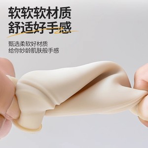 Bouteille de voyage en silicone de 50 ml, récipient cosmétique portable pour shampoing, gel douche, crème pour le visage, sans fuite, réutilisable - Product Image 5