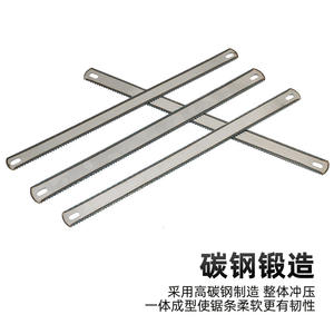 Lame de scie à métaux de rechange Shandong Steel 300 mm, double usage, qualité industrielle, pour couper le métal et le bois - Product Image 4