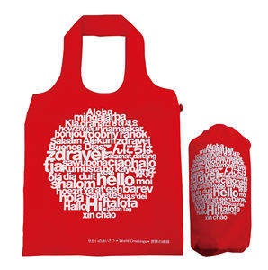 Polyester Material Eco <b>Grocery</b> Foldable Shopping Carry Bag From China - Product Image 2