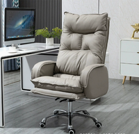Chaise de bureau ergonomique en cuir inclinable, réglable en hauteur, avec accoudoirs fixes, design minimaliste moderne, pour usage au bureau ou à domicile