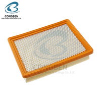 Pièces détachées automobiles Pièces détachées pour camions OE S11090010A7 1105020AIR01 Filtre à air diesel pour jac Xingrui sunray