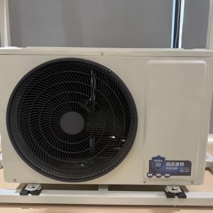 Unidad <span class=keywords><strong>de</strong></span> Refrigeración Automática <span class=keywords><strong>de</strong></span> Alta Precisión, Ahorradora <span class=keywords><strong>de</strong></span> Energía y Ecológica, con Inversor Reciprocante Copeland, Descongelación con <span class=keywords><strong>Gas</strong></span> Caliente y Bajo Nivel <span class=keywords><strong>de</strong></span> Ruido - Product Image 5