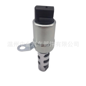 Vanne de régulation d'huile Pe0114420 918-174 pour véhicules Mazda avec numéro de pièce Zj-13004 - Product Image 3