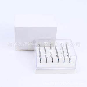 Juego de 24 fresas dentales Hai Feng, brocas de diamante para pulido y perforación, para uso dental - Product Image 1