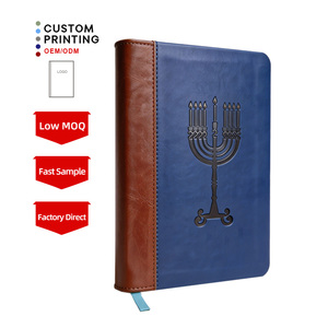 Biblias <span class=keywords><strong>de</strong></span> Estudio en Cuero PU Personalizadas por el Fabricante con Logotipo Grabado, <span class=keywords><strong>Biblia</strong></span> <span class=keywords><strong>de</strong></span> Estudio Palabra Clave en Español - Product Image 1