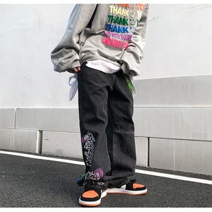 <span class=keywords><strong>กางเกง</strong></span><span class=keywords><strong>ยีน</strong></span><span class=keywords><strong>ส์</strong></span>ฮิปฮอปทรงหลวมสำหรับผู้<span class=keywords><strong>ชาย</strong></span><span class=keywords><strong>กางเกง</strong></span><span class=keywords><strong>ยีน</strong></span><span class=keywords><strong>ส์</strong></span>กราฟฟิตีดีไซน์แนวสตรีท - Product Image 3