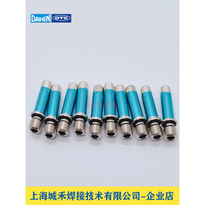 Electrodo Daihen H839M00 120A para Corte por Plasma en Máquina D12000 - Product Image 3