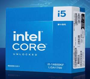 Процессор Intel Core i5 14600KF 6 ядер/12 потоков, турбо до 4,3 ГГц, бесшовный игровой процессор для компьютера - Product Image 2