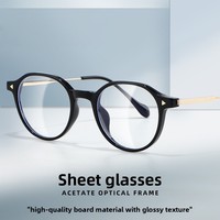 MS 015 Lunettes de vue rondes chic pour femme, branches métalliques modernes, fabrication haut de gamme