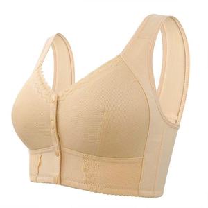 222 # confortable femmes grande <span class=keywords><strong>taille</strong></span> 36-<span class=keywords><strong>58</strong></span> sport soutien-gorge sans fil dentelle débardeur doux coton respirant bretelles réglables solide tricoté - Product Image 3
