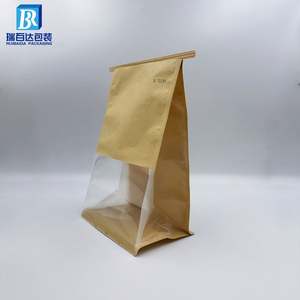 Sacs en papier personnalisés pour boulangerie, sacs à pain, sacs à bagels, sacs à toasts, sacs en papier kraft avec fenêtre - Product Image 3