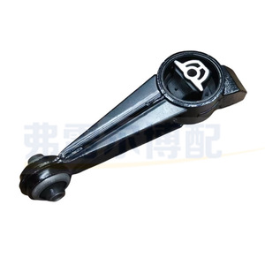 อะไหล่ทดแทนใหม่สำหรับ Peugeot 407 508 Citroen C5 C6 ชุดกันโคลง 180652 9642916480 - Product Image 4