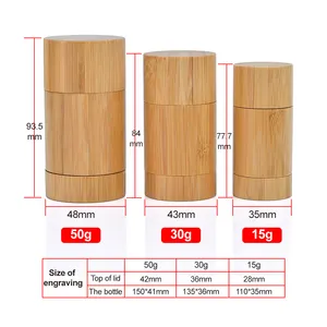 Vuoto 1oz 30ml 50ml 75ml 2.5oz Twist deodorante Stick bamboo stock contenitore rotondo deodorante in plastica