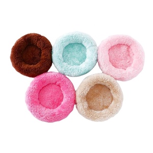 Hamster Cage House Guinea Pig <strong>Bed</strong> Hedgehog Nest Pad Squirrel Chinchilla Rat Home Velvet Warm Soft Cotton Small <strong>Pet</strong> Winter <strong>Beds</strong> - Product Image 2