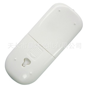 Télécommande de ventilateur électrique à perles de cristal FS-0003, blanche, 11.7x4.9x2cm, pour ventilateurs Midea - Product Image 2