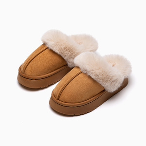 Pantuflas de Algodón para Niños Otoño Invierno 2025, Pantuflas Cálidas y Gruesas para Uso Doméstico con Diseño de Boca de Peluche, <span class=keywords><strong>Botas</strong></span> de Nieve para Niñas - Product Image 5