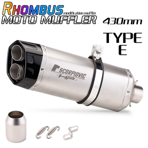 Tubo de Escape Universal para Motocicleta de 51 mm, Silenciador S8 con Db Killer para <span class=keywords><strong>Er6n</strong></span> Z900 Z800 F800gs S1000rr R6 Z400 R3 R25 MT07 - Product Image 5