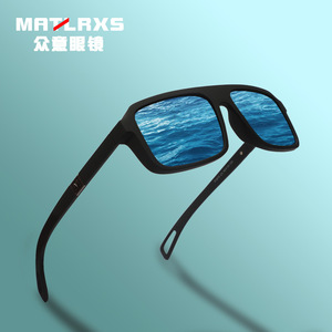 แว่นกันแดดโพลาไรซ์ทรงสี่เหลี่ยม Matlrxs UV400 แบบเต็มกรอบสำหรับขับรถ รุ่น P1875 - Product Image 1