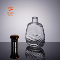 Botella de Vino de Vidrio Plana con Relieve de Ondas Bajas de 500ml, Botella de Vidrio para Vino de Frutas, Botella de Vidrio para Brandy