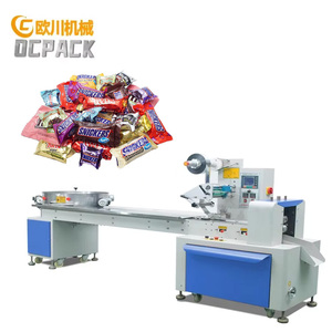 <span class=keywords><strong>Mini</strong></span> tự động Lollipop Kẹo Kẹo dòng máy đóng gói - Product Image 1