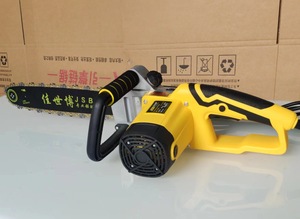 Motosierra Eléctrica de Alta Potencia |   Fuente de Alimentación CC Universal para Bicicletas y Triciclos Eléctricos |   Sierra Eléctrica Portátil de 48V para Exteriores - Product Image 4