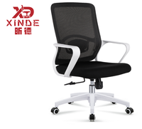 Chaise de bureau ergonomique moderne en contreplaqué et maille avec dossier à motif écossais et siège creux pour la maison ou l'utilisation prolongée sur ordinateur et l'apprentissage