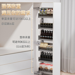 Cesta extraíble SheenWay de aleación de aluminio de doble capa para almacenamiento en la cocina para refrigerios, vino, especias y utensilios. - Product Image 2