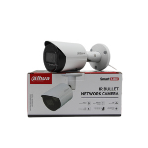 Caméra IP mini-balle Dahua originale IPC-HFW2831S-S-S2 8MP IR30M IP67 avec emplacement pour carte SD intégré IK10 30m infrarouge Starlight IVS - Product Image 4