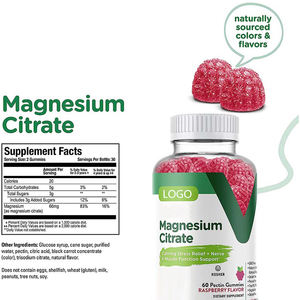 Gomitas de citrato de <span class=keywords><strong>magnesio</strong></span> para niños, calmantes, suaves <span class=keywords><strong>y</strong></span> masticables, con sabor a frambuesa, para aliviar el estrés <span class=keywords><strong>y</strong></span> la función nerviosa <span class=keywords><strong>y</strong></span> muscular, OEM - Product Image 2