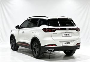 Chery Tiggo 7 2022 <span class=keywords><strong>Super</strong></span> <span class=keywords><strong>Hero</strong></span> Warrior 1.5T CVT Volante a la Izquierda, Registro de Junio de 2022 - Product Image 3