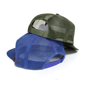 Gorra Vintage de 5 paneles Snapback para hombres, estilo clásico de Hip Hop nocturno antiguo en la playa, aventuras al aire libre, sombreros de camionero de caza - Product Image 4