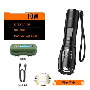 HEADA S8 Portable Tactical <b>LED</b> <b>Mini</b> Torch 1000 Lumens USB Rechargeable 18650 Aluminum IP44 Adjustable Beam 500-600M Beam - Product Image 5