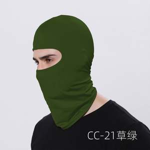 Masque de cyclisme unisexe en polyester coupe-vent pour activités sportives en extérieur, bonnet de protection solaire pour l'été, modèle Mairun USA - Product Image 6