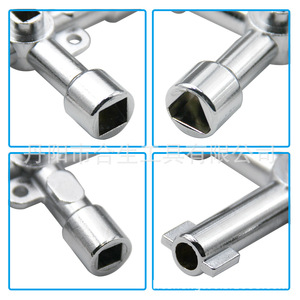 ชุดไขควงพกพา Hesheng 4 in 1 ขนาด 71 มม. พร้อมหัวไขควงแบบแบน สำหรับงาน DIY - Product Image 3