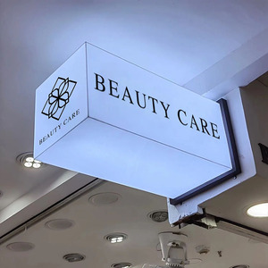 กล่องไฟ LED ป้ายอะคริลิคติดผนังกลางแจ้งติดผนังกล่องไฟสี่เหลี่ยมติดผนังป้ายโฆษณาสีขาวฟรีโลโก้ตามสั่ง - Product Image 5