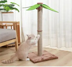 התאמה אישית של מסגרת טיפוס חתול חמוד מתקפל מעץ קטן עץ קוקוס עמוד טיפוס סיסל מסגרת טיפוס חתול עץ עץ