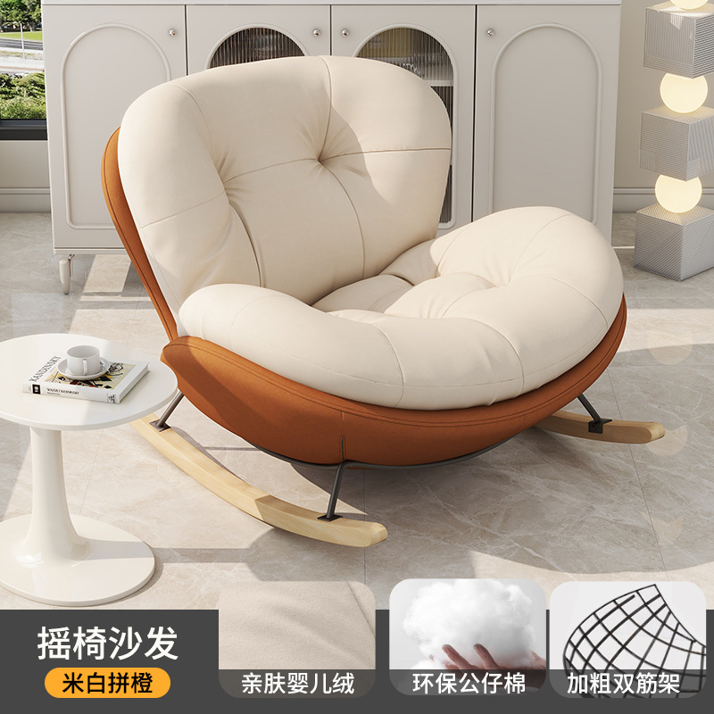 Chaise simple blanche et orange de 1 m