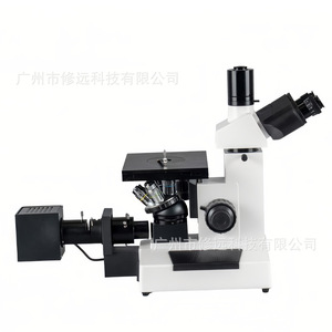 Microscopio Invertido Trinocular 4XC 100x-1250x con Plataforma Mecánica de Doble Capa para Observación Biológica - Product Image 4