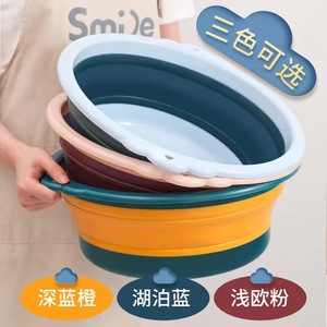 Foldable Silicone Wash Basin Round Portable Travel Kitchen Vegetable Washing Basin Small Medium Large Extra Large Blue Green - Product Image 3