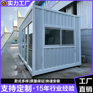 Casa Contenedor Oficina Rectangular de Espesor Estándar, Diseño Industrial para Uso en Obras de Construcción - Product Image 2