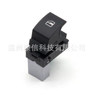 Interrupteur de lève-vitre en parfait état 7L6959855B pour Volkswagen Passat/Tiguan/Jetta et Skoda Superb - Product Image 4