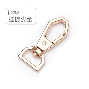 <b>Car</b> Keychain Metal Zinc Alloy Light Gold Plated For Home Use - Product Image 1