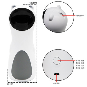 Juguete Láser Automático para Gatos Little Bear de 185 mm Recargable con 5 Ajustes de Ángulo para Juego Interactivo con Mascotas - Product Image 1