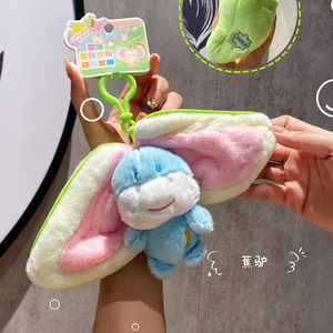 Sac à écouteurs pendentif porte-clés en peluche canard super mignon - Product Image 2