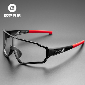 <span class=keywords><strong>Gafas</strong></span> de <span class=keywords><strong>Ciclismo</strong></span> <span class=keywords><strong>ROCKBROS</strong></span>, <span class=keywords><strong>Gafas</strong></span> Deportivas para Exteriores, Senderismo, Polarizadas y Fotocromáticas, con Marco Interior, <span class=keywords><strong>Gafas</strong></span> de Bicicleta - Product Image 6