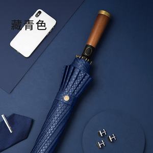 Parapluie en bois <span class=keywords><strong>haut</strong></span> <span class=keywords><strong>de</strong></span> <span class=keywords><strong>gamme</strong></span> à 16 baleines, style rétro, manche long, simple, coupe-vent, pour hommes d'affaires - Product Image 5