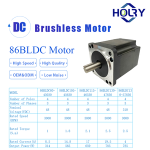 מחיר המפעל 3000 סל "ד 86 מ" מ מהירות נמוכה מנוע dc 100w brushless dc עבור מכונות תעשייתיות - Product Image 4