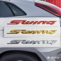 Autocollants d'emblème étanches en PVC ABS de haute qualité Type de lettre Durable Compatible avec pour Range Rover Sport Discovery & Defender