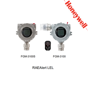 אזעקת ריכוז גז Honeywell FGM-3300 היא מכשיר קבוע לגילוי גז - Product Image 2