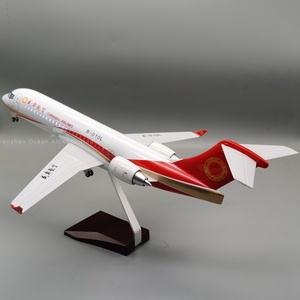 Máy bay Máy bay mô hình quy mô mô mô hình máy bay với ánh sáng arj21 algerian máy bay hãng hàng không 47cm Boeing mô hình máy bay - Product Image 1